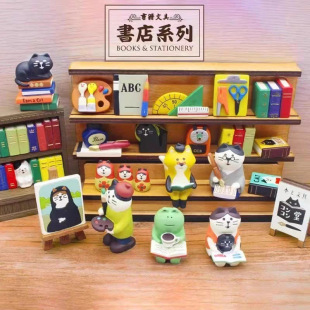 ��ʽ؈�[�� zakka����W���YƷ�����b�������ܘ�֬��ˇƷС�[��