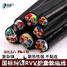 ˼~|RVVo׾2345о0.50.751ƽԴ늾ܛ̫