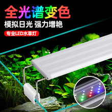 �~�ן�LED��֧�ܲݟ��ݸן�ˮ����������ȫ���V׃ɫ��A��ˮ�ݟ�