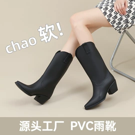 女式雨鞋;塑料拖鞋;平底拖鞋