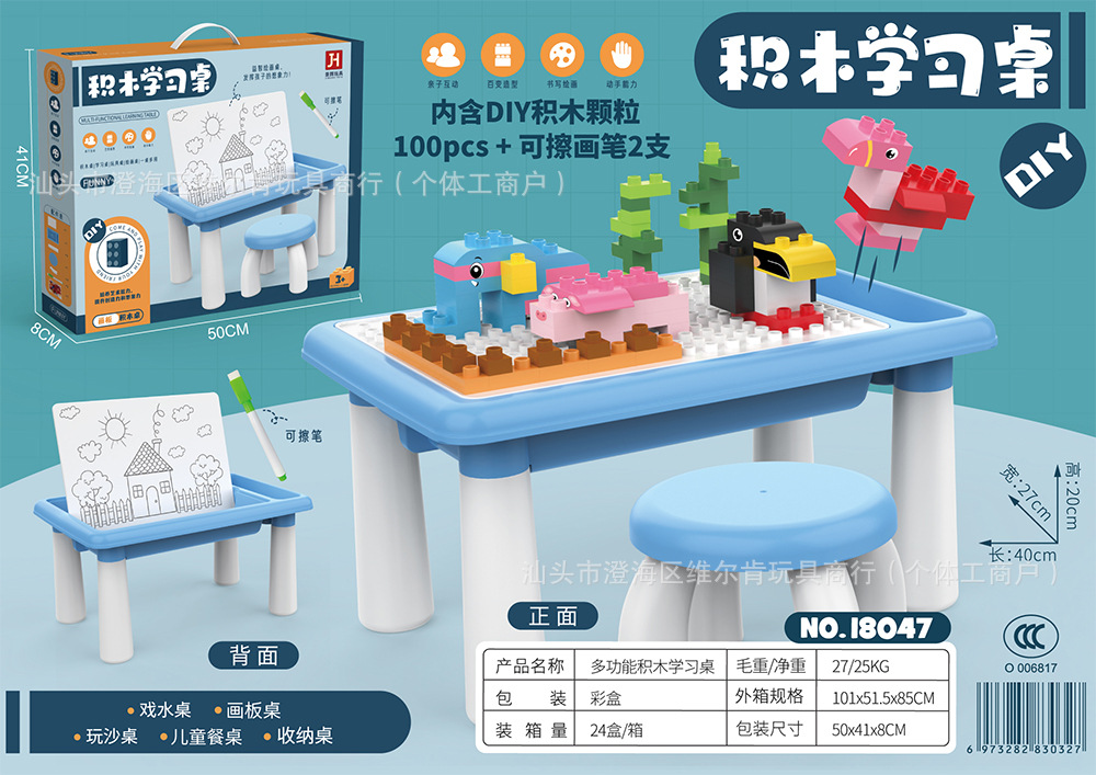 1b584ab578e1e55dd2f37097598f50