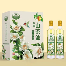 ����Դһ�����퉺ե�ЙCɽ���ͺ�����ʳ���ͶY�й�˾�Fُ�����Y��