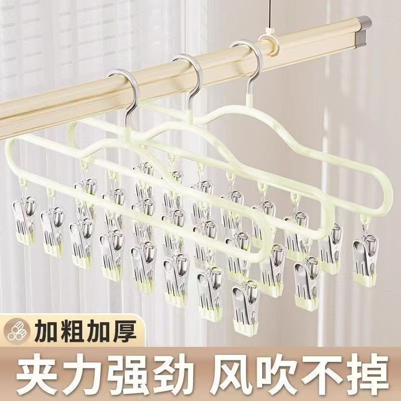 Sock Drying Rack with Multiple Clips, Clothes Hanger with Clips, Multifunctional Student Dormitory Hanging Drying Tool, Independent Stand