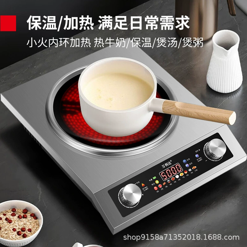Многофункциональный горячий горшок разжигает вогнутую электрическую глиняную плиту Коммерческая мощная индукционная плита электрический жаровня бытовой трансграничный