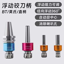 ߾{ °q ęC܇Ԅӻ ֱ