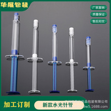 1ml2ml3ml5ml10m l�TĨʽˮ��ᘹ��Ͳ��˪���bƿ���AԭҺ���yƷ