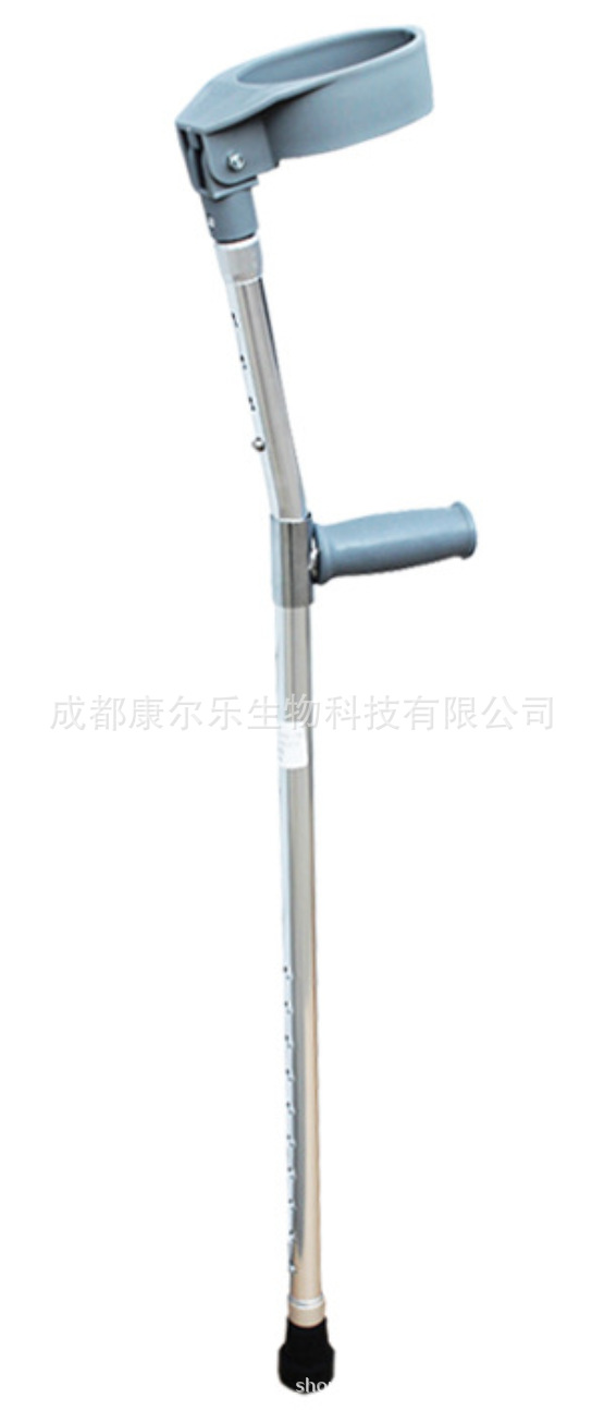 微信图片_20220411170223