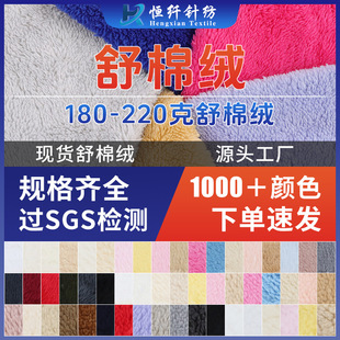�������޽q���ϱ��O�q�޻��q����C���|˯������Ь���ﲼë�q����