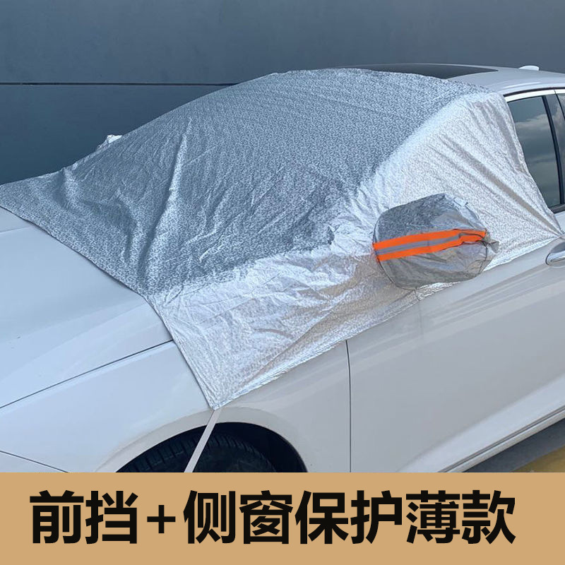 一键复制_20240902100243