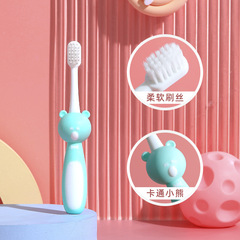 RAOYI Children's Soft Brush 8-Piece Bucket Packaging 3-12 Years Old Cartoon Silicone Handle Fine Soft Toothbrush Wholesale Manufacturer