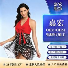 �羳Դ�^�S��Ӿ�b���ٶ��ƚW���B�w���wʽӾ�¼ӹ������Ը�Ӿ��Ů