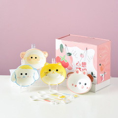 Seabed Ceramic Baby Food Bowl Gift Set 4 Spoons 4 Bowls Gift Box Cute Shaped Bowl Spoon Set