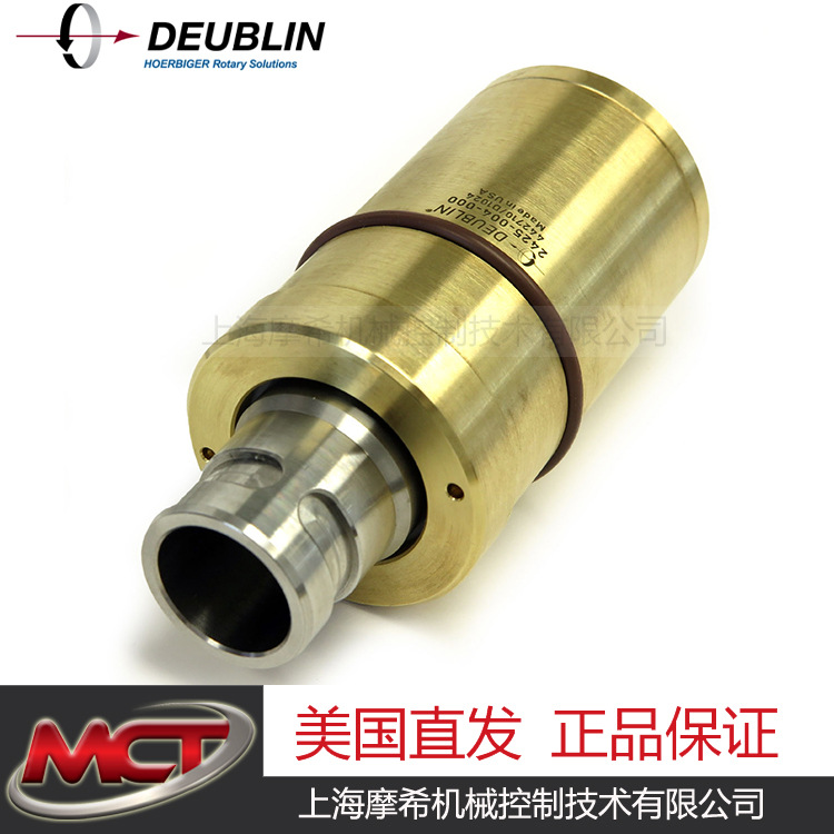 杜博林DEUBLIN-2425系列旋转接头