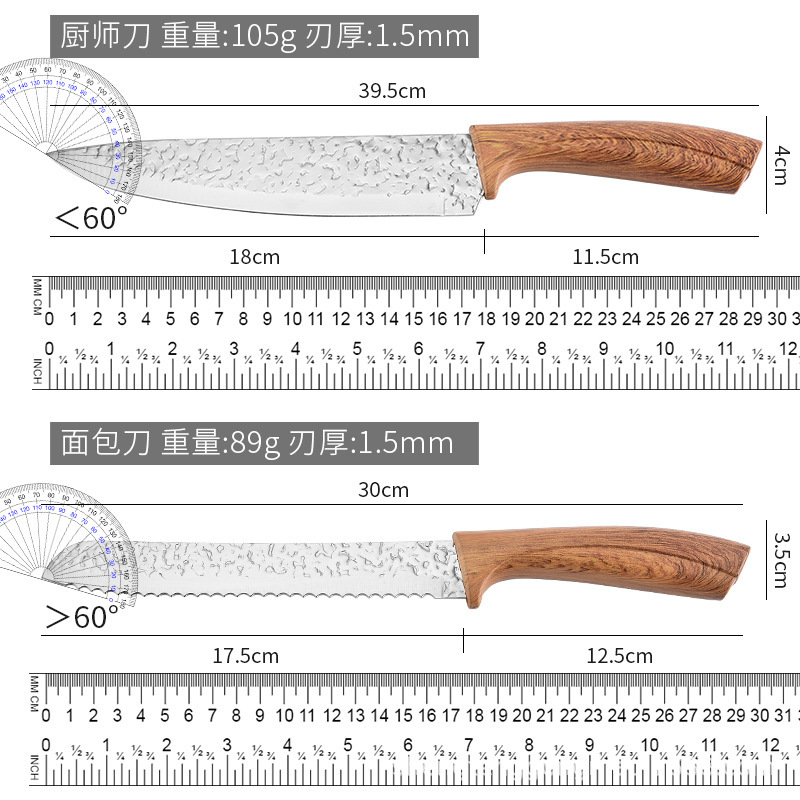 Fabricante al por mayor de utensilios de cocina de acero inoxidable 7 piezas de espejo de martillo de martillo de mango de revestimiento cuchillo de cocina cuchillo de pan conjunto de utensilios de cocina