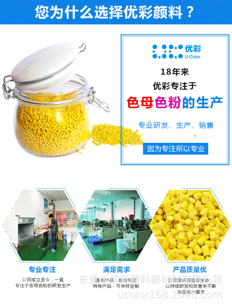 详情1.jpg