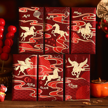 �R��t�����Ԅ�����Ф��̖�C��ߙn���Ƿ����l���괺�����q2026��