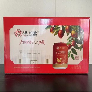 ��zС��֭�Y��24�ޘ����خa��؛���ֶY��֭��ϱ�y��S��ֱ��