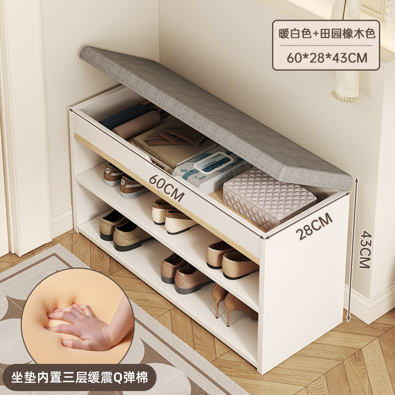 [2단 플립모델] 웜화이트 60CM + 그레이 패브릭 시트쿠션