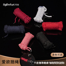 BDSM性爱调教情用具捆绑束缚仿麻绳艺龟缚绳调教sp刑具性用品跨境