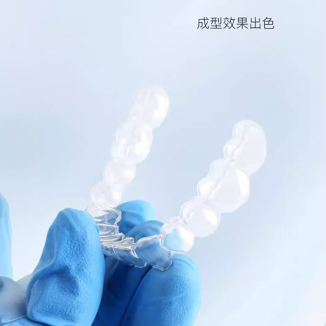 Productos transfronterizos, película de prensado dental, película de moldeo, película de moldeo, película de moldeo al vacío, película de prensado de ortodoncia