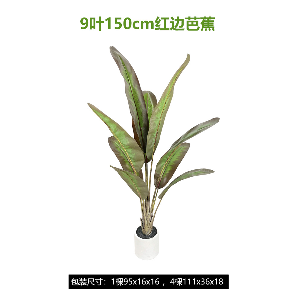 Simulación transfronteriza de plátanos simulación nórdica de plantas verdes macetas de plátanos biónicos decoración interior de grandes árboles falsos