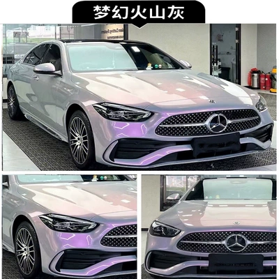 Car Body Film Full Roll — Auto Color Change Film - pet-dream-volcanic-ash-152-17m-roll