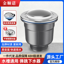 ȫ䓏����w��ˮ�����P���^ϴ�����ˮ�N��ˮ�۷�������ˮ�^���