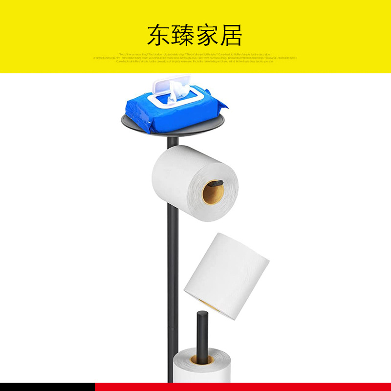 Rack de papel de aterrizaje de acero inoxidable transfronterizo inodoro rack de tejido vertical libre estante de almacenamiento de teléfono móvil