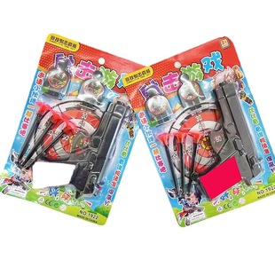 Children's toys target gun toy pistol does not hurt people soft bullet suction cup shooting square ring stall night market wholesale