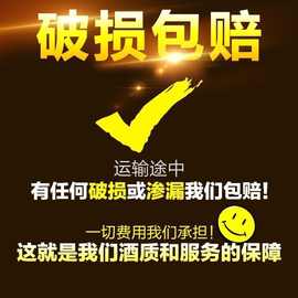 60度52度42度大桶装浓香型纯粮食酒原浆酒装散装白酒批发东北