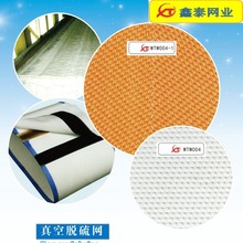 Դ�^�S�����Ó��W�����WWTW004ˮ��Ó�W