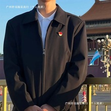 厅里厅气行政夹克男中年公务员cleanfit外套男秋冬款成熟稳重男装