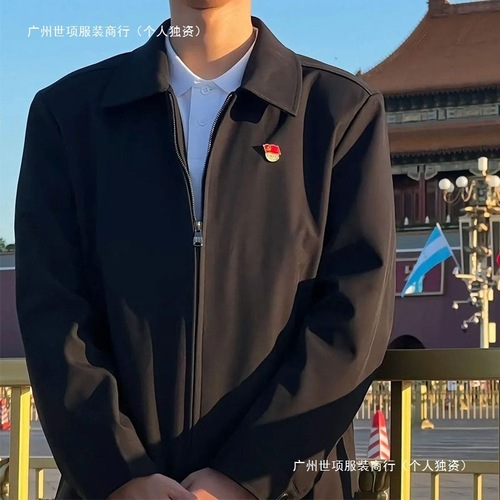 Admin Jacket for Men, Mid-Age Civil Servant, Clean Fit Outerwear, Male, Autumn/Winter, Mature and Steady Men's Clothing