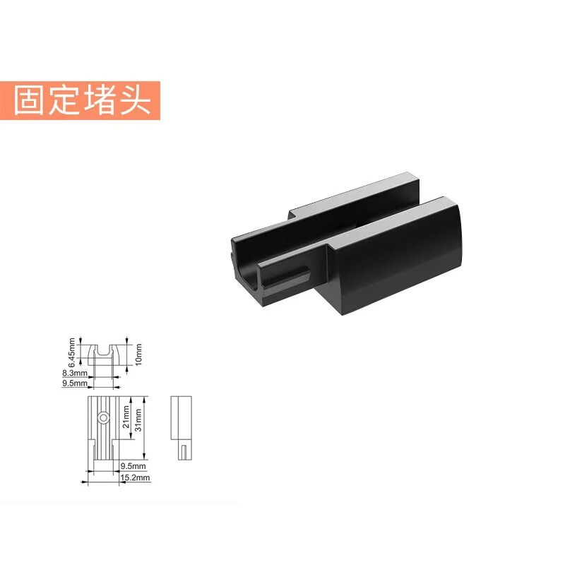 led珠宝立杆射灯展示柜 明装落地式超薄磁吸轨道灯嵌入专用聚光灯|undefined