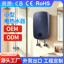 2026�¿�3500 4500w���o�{����ɫ늟�ˮ������С�ͼ���ʽ��ˮ��