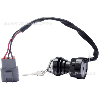 Power supply, ignition system accessories Big Bear Kodiak YFM660
