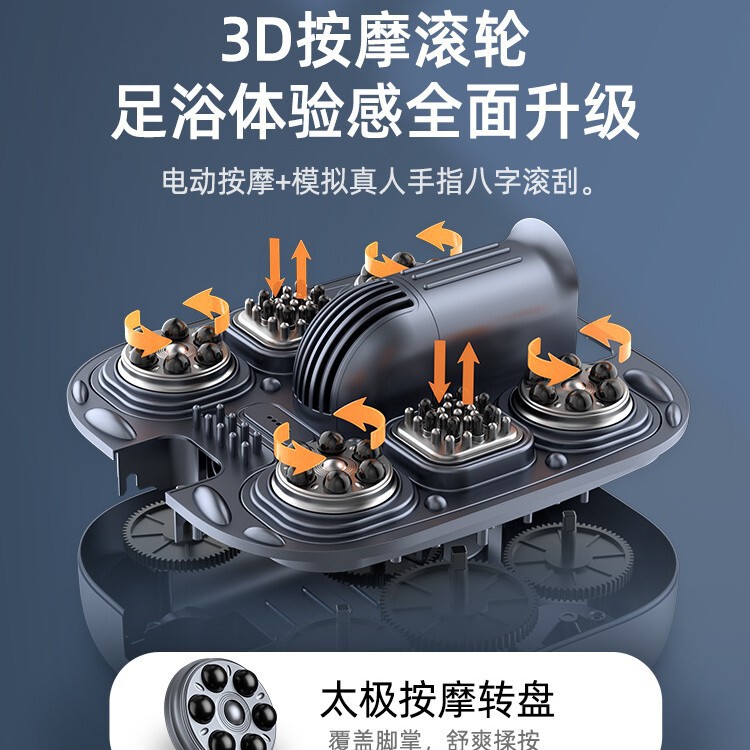 奥克斯泡脚桶全自动电动按摩足浴盆加热家用恒温洗脚盆高深足浴器|undefined
