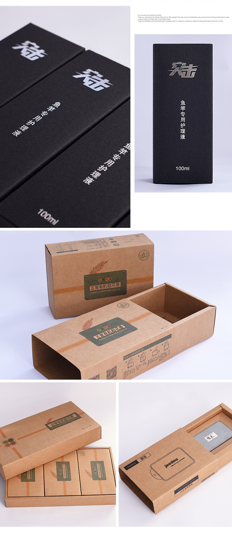 O1CN01QzHlS81OTOZBngcx6_!!2032931706-0-cib.jpg?__r__=1694745698488