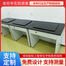 天平台实验室三级减震天平台全钢天平台实验室天平台试验台