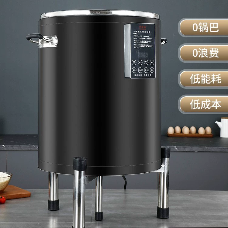 Интеллектуальное ведро для риса коммерческий Пароварка из нержавеющей стали ведро для риса Отель Ресторан многофункциональное изоляционное ведро для риса большой емкости 50 л