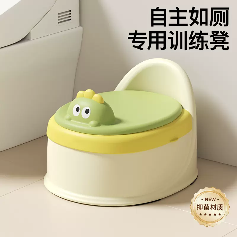 儿童马桶家用宝宝坐便器男孩女孩训练如厕便盆婴幼儿童简易小马桶