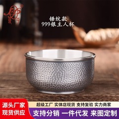 銀ティーカップ999足銀断熱防熱銀カップ主人カップ単杯食用級銀品茗杯は年長者に贈る