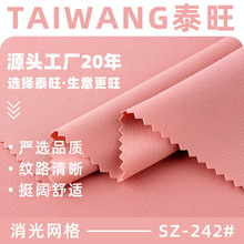 ����W������ 430g�찱������ƽ�y�� �ﶬ�r�����b�����r������