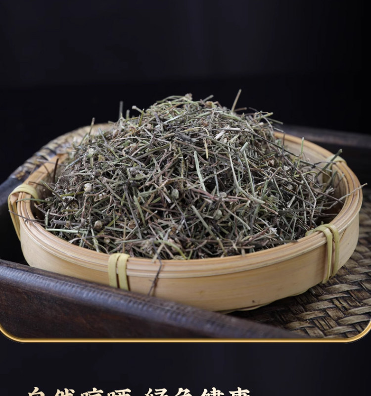 Ban Zhi Lian Dried Herba Scutellariae Barbatae Slices 250g Sulfur-Free Traditional Chinese Herbal Tea and Decoction Herb specifications