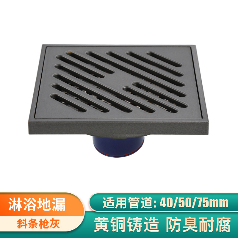 샤워 플로어 드레인 슬로프 조항-총 애쉬 [얀값 폭발]