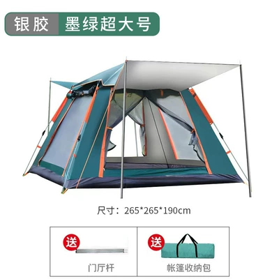 Tent Outdoor Automatic Quick Setup | Avtomobil dam çadırları - silver-glue-dark-green-oversized-four-sided-single-tent