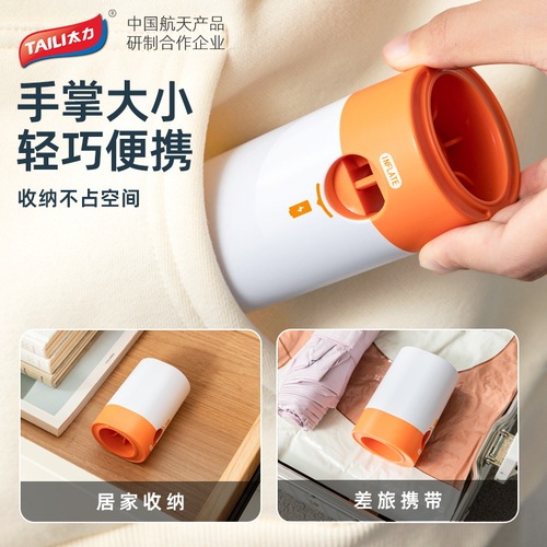 Taili compression bag wireless air pump household small portable air pump tool quilt storage bag air pump