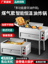 �Ԅӿ؜���ը�ú��ը�͗l�C�[������ը���t�黨�a��ը�͗l�