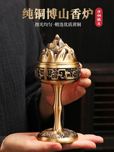 ��2026�¿�S���S�~��t�����҃Ȳ�ɽ�t�͏d����Ѭ��t�P��[��