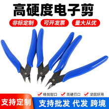 ��Ӽ��Q���I��ˮ���Q��С�ֹ�diy���Q���_ģ�����z����б���Q